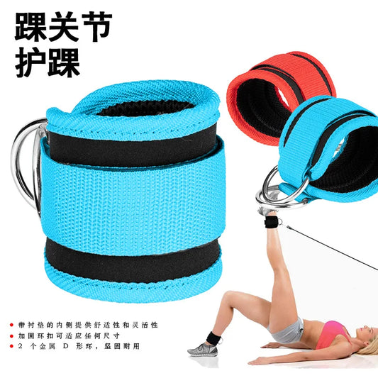 Adjustable ankle support cuff for lower body training