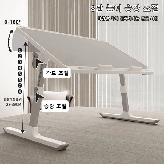 Adjustable laptop bed tray table with storage drawer for bed sofa and home office
