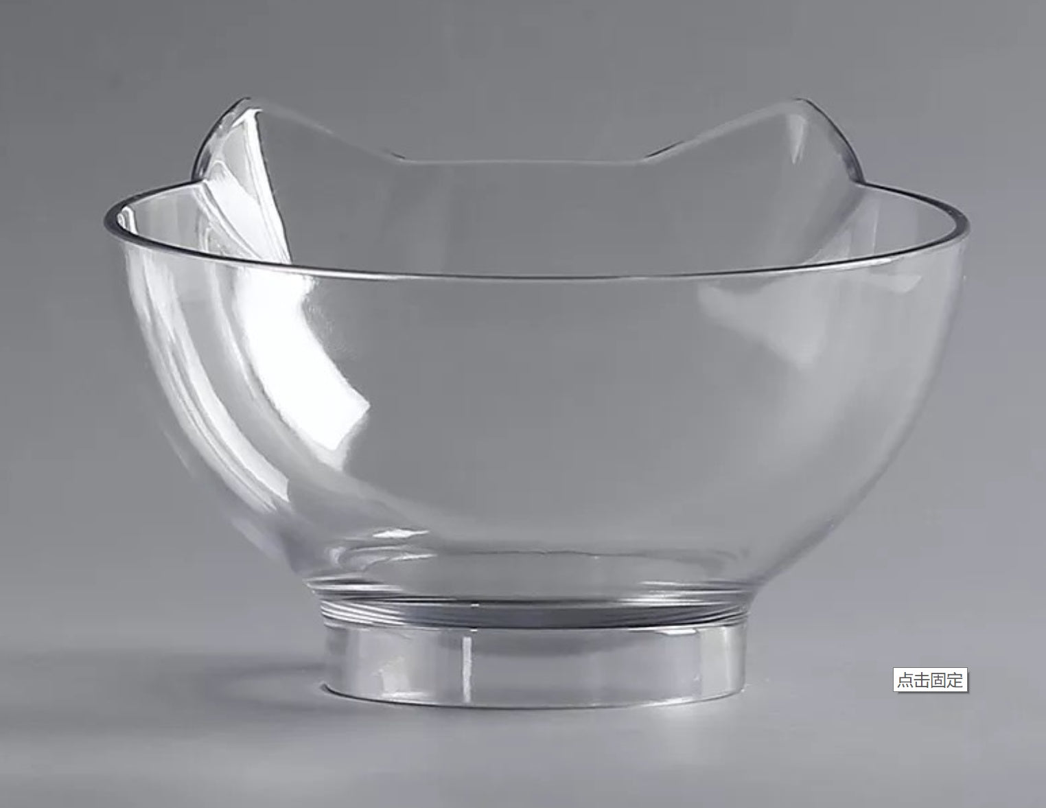 Transparent cat ear pet bowl with raised base