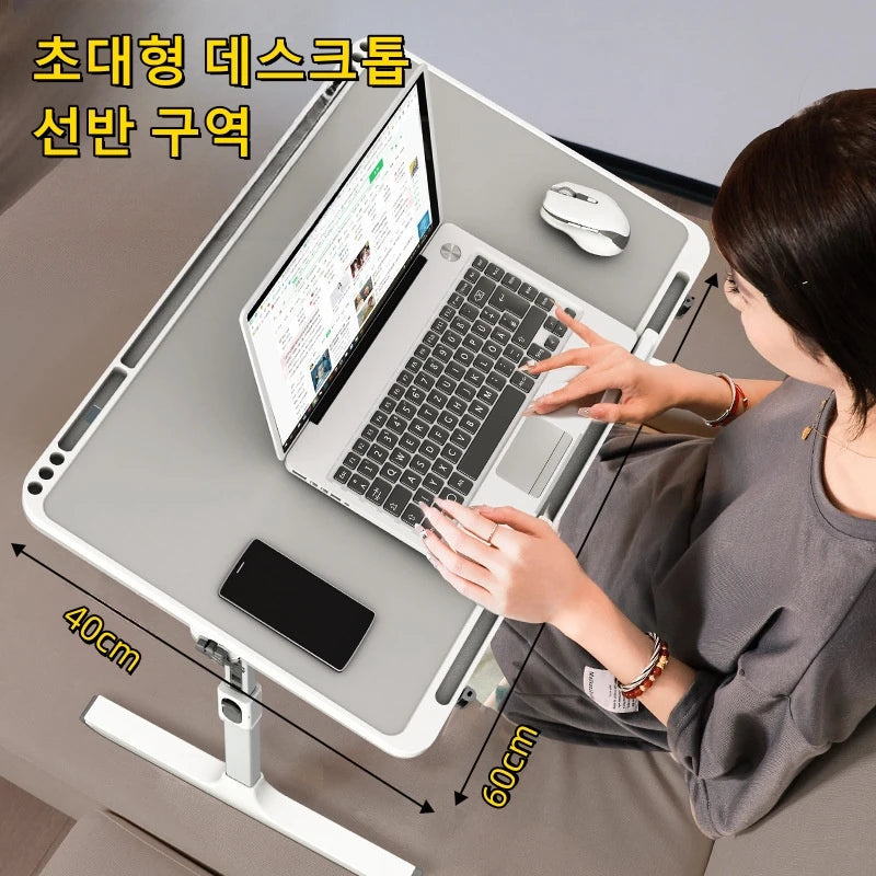 Adjustable laptop bed tray table with storage drawer for bed sofa and home office