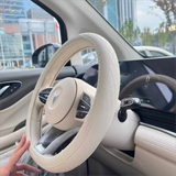 Car Steering Wheel Non-slip Cover