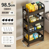 Multi-purpose Utility Cart  Storage Organizer 