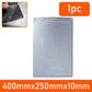Self-adhesive car soundproof insulation pad for engine hood and door noise reduction