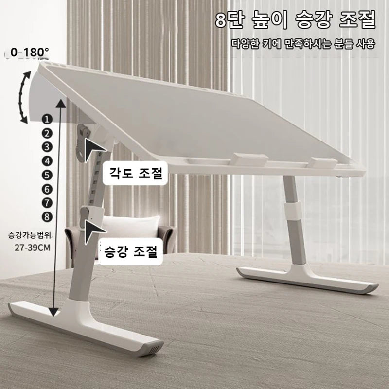 Adjustable laptop bed tray table with storage drawer for bed sofa and home office